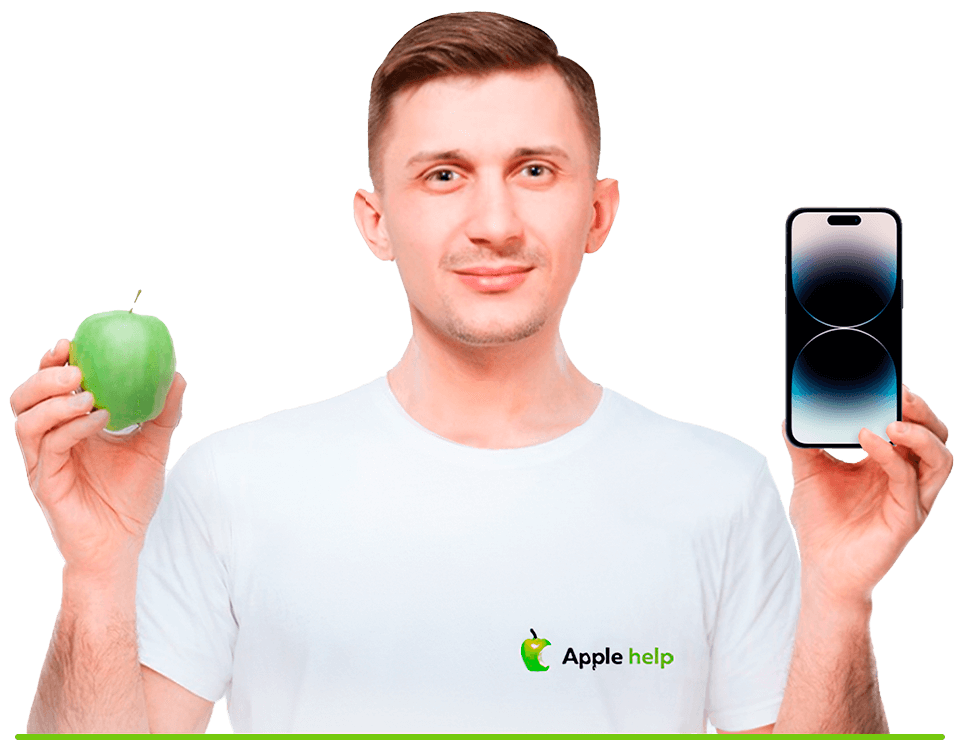 Apple помощь